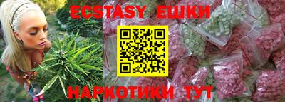 mdpv Кингисепп