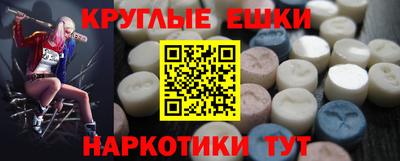 кокаин колумбия Кинель