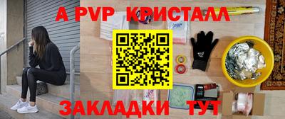 марихуана Берёзовский