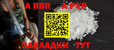 марихуана Берёзовский