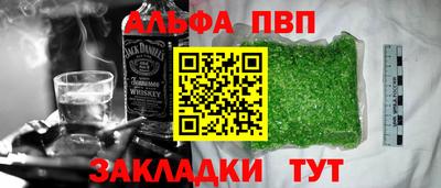 кокс Кимры