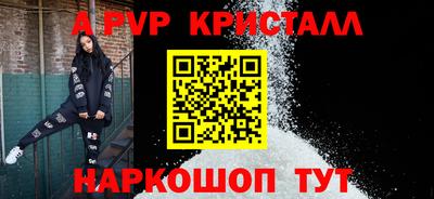 кокс Кимры