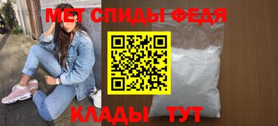 mdpv Кингисепп