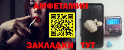 mdpv Кингисепп