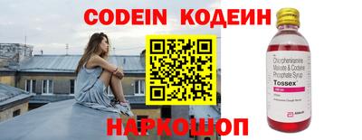 марихуана Берёзовский