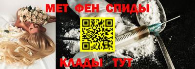 кокаин колумбия Кинель