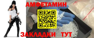 кокаин колумбия Кинель