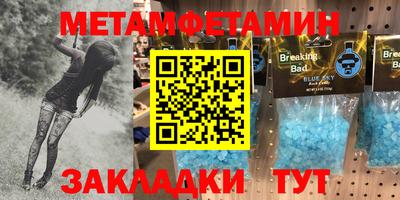 кокс Кимры