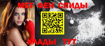 mdpv Кингисепп