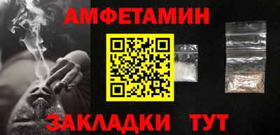 mdpv Кингисепп