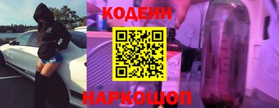 кокс Кимры