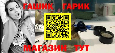 кокаин колумбия Кинель
