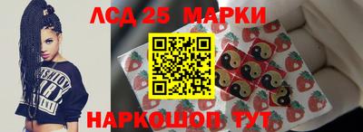 кокс Кимры