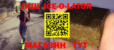 кокс Кимры