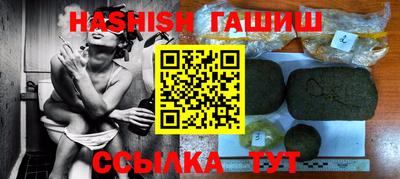 кокаин колумбия Кинель