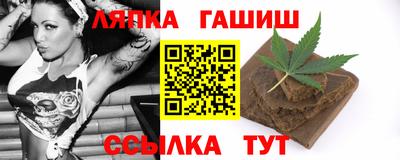кокаин колумбия Кинель