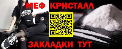 марихуана Берёзовский