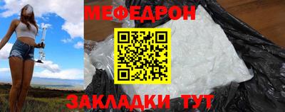 кокс Кимры