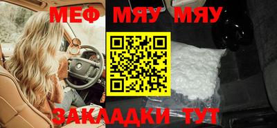 кокаин колумбия Кинель