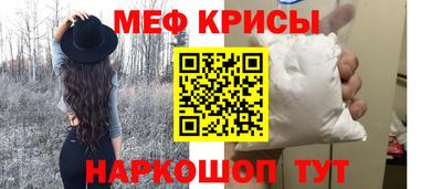 mdpv Кингисепп