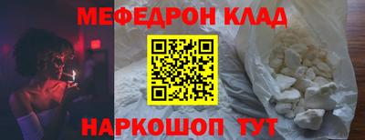 марихуана Берёзовский