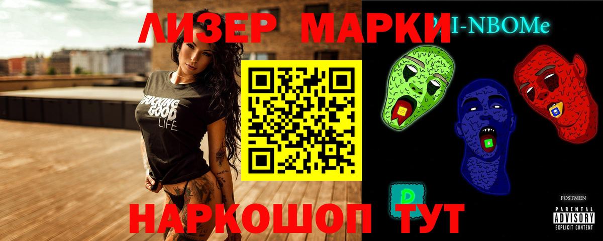 ЛСД экстази ecstasy  LSD-25 экстази ecstasy  Вход с VPN  кракен маркетплейс  Кондопога 