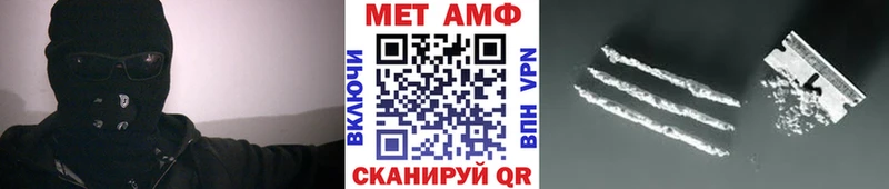 даркнет сайт  Кондопога  МЕТАМФЕТАМИН витя 