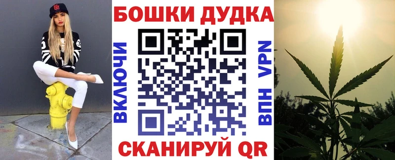 Канабис Amnesia Кондопога